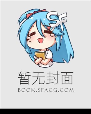 花月醉春风