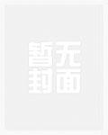 霄渊剑