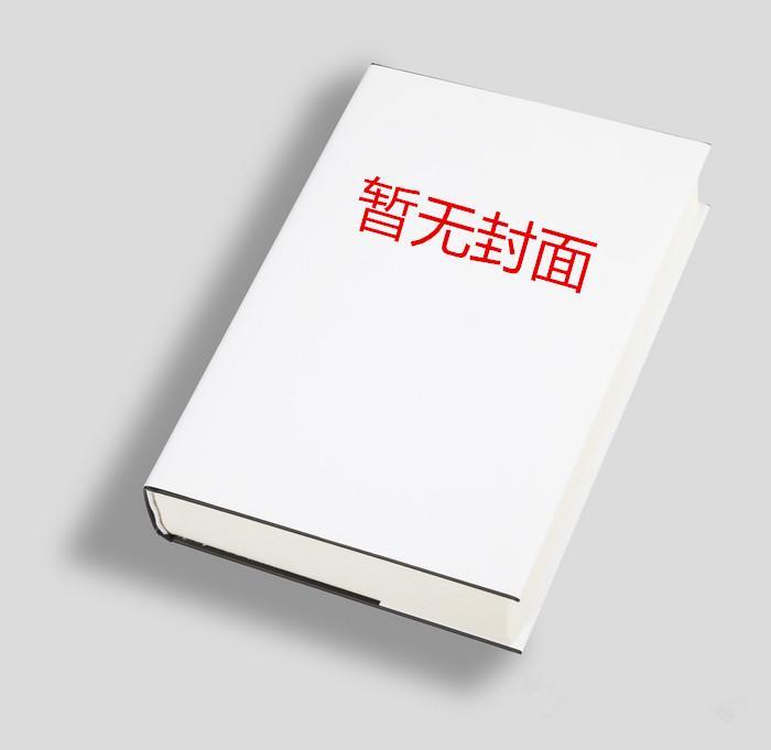 极品家丁远方来客重置版